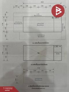 ขายโกดังพร้อมโฮมออฟฟิศ เนื้อที่ 1 ไร่ 34 ตารางวา สารภี เชียงใหม่-202501041245511735969551504.jpg