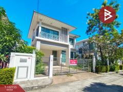 ขายบ้านเดี่ยว หมู่บ้านเพอร์เฟค เพลส รังสิต บ้านกลาง ปทุมธานี-202501041449261735976966164.jpg