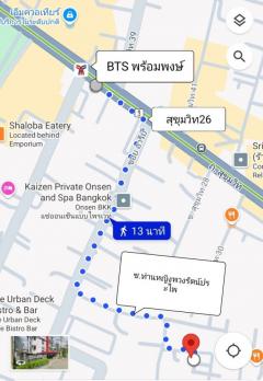 ขาย ที่ดิน ทำเลดีมาก สุขุุมวิท26 1 ไร่ 2 งาน 24 ตรว อยู่ใน CBD area-202501052157171736089037693.jpg