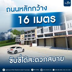 โครงการมณฑาทิพย์ 4 ตอบโจทย์ทุกความต้องการของคุณ-202501060848061736128086927.jpg