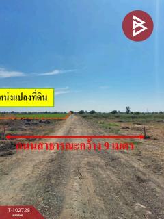 ขายที่ดินเปล่า เนื้อที่ 2 ไร่ องครักษ์ นครนายก-202501091219341736399974637.jpg
