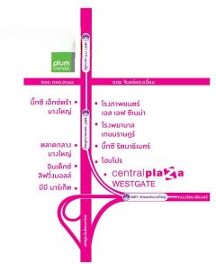 ขายคอนโดติด MRTคลองบางไผ่ ขนาด 1 ห้องน้ำ พร้อมอยู่ พร้อมเฟอร์ ขายต่ำกว่าทุน ต่ำกว่าประเมิน-202501091738291736419109033.jpg