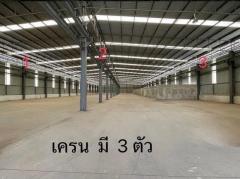 ให้เช่าโกดัง พร้อมที่ดิน เนื้อที่ 93 ไร่ ในนิคมพัฒนาระยอง ใกล้ท่าเรือมาบตาพุด