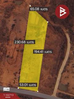 ขายที่ดินเปล่า เนื้อที่ 6 ไร่ 3 งาน 21 ตร.วา โนนสัง หนองบัวลำภู-202501131151011736743861415.jpg