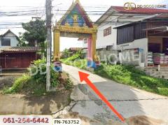 ที่ดินเมืองตาก 5 ไร่ 38.9 ตร.ว. ใกล้ค่ายวชิรปราการ-202501141605421736845542434.jpg