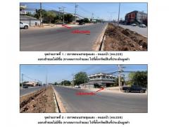 ขายที่ดิน อำเภอหนองบัว  จังหวัดนครสวรรค์  2 ไร่  76 ตร.ว