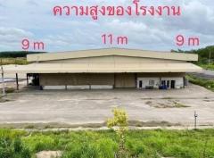 ให้เช่าโกดัง ที่ดิน 93 ไร่  นิคมพัฒนาระยอง ท่าเรือมาบตาพุด