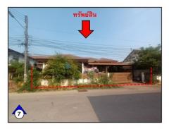 ขายบ้านเดี่ยวมือสอง อำเภอเมืองนครพนม  จังหวัดนครพนม  โครงการ ทรัพย์เจริญ