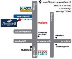 ทาวน์โฮม 2 ชั้น ห้องคู่ ราคาพิเศษ 4.2 ล้านบาท เท่านั้น-202501220858281737511108206.jpg