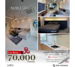 ขาย คอนโด M Thonglor 10 1 ห้องนอน 1 ห้องน้ำ  ห้องเลี้ยงสัตว์ได้ ตกแต่งสไตล์โมเดิร์นสวยงาม-202501221652281737539548073.jpg