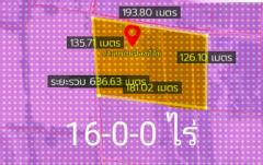 WAN6805ขายที่ดินม่วงจุดขาว จำนวน  16-0-0ไร่  มาบยางพร ใกล้นิคมอุตสาหกรรมอีสเทิร์นซีบอร์ด ระยอง-202501251157291737781049831.jpg