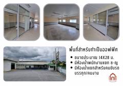 ขาย โรงงาน ขาย ที่ดิน พร้อมโรงงาน ห้องเย็น กำแพงแสน 1800 ตรม 2 ไร่ 3 งาน 46 ตรว-202501271207351737954455920.jpg