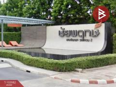 ขายบ้านเดี่ยว หมู่บ้านชัยพฤกษ์ รามอินทรา-วงแหวน (Chaiyapruek Ram Intra-Ring Road) คันนายาว กรุงเทพมหานคร-202501271246441737956804453.jpg