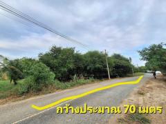 ที่ดิน ตำบลสวนป่าน จังหวัดนครปฐม 14 ไร่ เพียง 2,124/ตรว. (850,000ไร่) โอน 50/50 