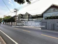 บ้าน บ้านหรูสไตล์อังกฤษผสม Loft 2+1 ชั้น (ห้องใต้หลังคา) ซ.อินทามระ 4 BR 5 BR 90000000 thb ใกล้ ตลาดห้วยขวาง 1.2 กม. และมหาวิทยาลัยหอการค้าไทย 1.3 กม. ทำเลน่าอยู่ กรุงเทพ