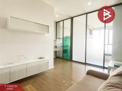ขายคอนโดมิเนียมโครงการมิติ คอนโดมิเนียม (Miti Condominium) ลาดพร้าว กรุงเทพมหานคร-202501301229491738214989556.jpg