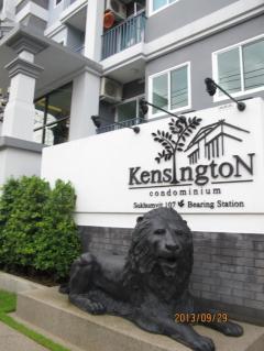 ขาย คอนโด เคนซิงตัน แบริ่ง Kensington Bearing 12 24.51  ตรม-202501312109561738332596359.jpg