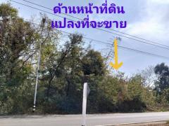 ขายที่ดิน อ.ประโคนชัย จ.บุรีรัมย์ ที่ดิน 3-1-20 ไร่ หน้าที่ดินติดชลประทาน ห่างตัวเมือง 3 กิโล ใกล้แหล่งชุมชน การเดินทางสะดวก