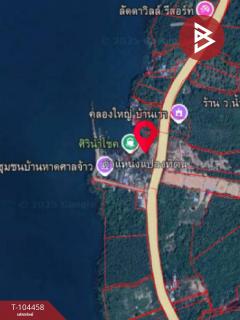 ขายที่ดินเปล่า เนื้อที่ 4 ไร่ 2 งาน 2 ตร.วา คลองใหญ่ ตราด