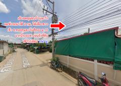 ขายที่ดิน คลองละว้า บ้านไผ่ ขอนแก่น ราคาถูก-202502011655101738403710758.jpg