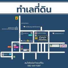 ขาย/ให้เช่า ที่ดินเปล่าทำเลดี เมืองสตูล เจ้าของขายเอง ต่อรองราคาได้ ราคาพิเศษ โทร 082-449-9287-202502031005541738551954024.jpg