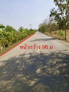 ขาย ที่ดิน สากเหล็ก พิจิตร 6-0-42 ตร.ว.-202502041324541738650294238.jpg