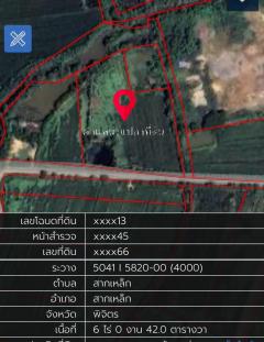 ขาย ที่ดิน สากเหล็ก พิจิตร 6-0-42 ตร.ว.-202502041325001738650300359.jpg