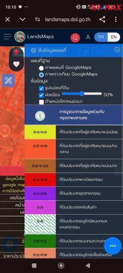 ขายที่ดินถมแล้ว วุฒากาศ ซ.43แยก4 100ตร.ว ใกล้สถานี BTS วุฒากาศ 1.3ก.ม. เหมาะสร้างบ้านพักอาศัย-202502050951081738723868366.jpg