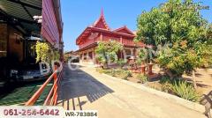 ที่ดินพร้อมบ้านทรงไทย บางบาล 1 ไร่ 326 ตร.ว. พระนครศรีอยุธยา ใกล้วัดบางนมโค (หลวงพ่อปาน)-202502061600311738832431070.jpg