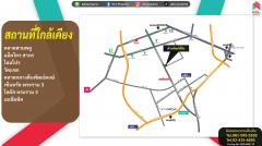 ขายที่ดินพร้อมบ้าน 99 ตรว. ซ.นราธิวาส 15 ใจกลางเมือง ทำเลหายาก ใกล้สาทร-202502061800571738839657979.jpg