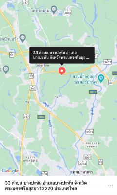 ขาย ที่ดินแปลงใหญ่ ใกล้แยก บางปะหัน อยุธยา-202502071637241738921044542.jpg