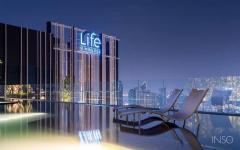 ให้เช่า Life One Wireless ห้อง 1 Bed ขนาด 35 ตรม. ชั้น 11 แดดไม่ร้อน ห้อง 1 Bed ขนาด 35 ตรม. ชั้น 11 แดดไม่ร้อน  ใกล้Mrt Bts ทางด่วน ท่าเรือ