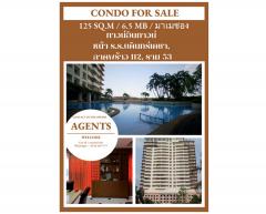 Ma-Maison-Condo-ซอยลาดพร้าว-94-ใกล้รถไฟฟ้าสีเห