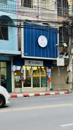 เซ้งกิจการร้านคาเฟ่พร้อมดำเนินการต่อได้เลย ย่านบางบัวทอง -202502181929561739881796223.jpg