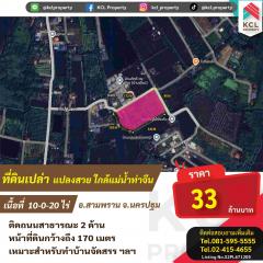 ขายที่ดินเนื้อที่ 10-0-20 ไร่ ใกล้แม่น้ำท่าจีน อ.สามพราน นครปฐม