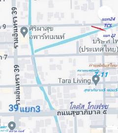 ขายที่ดิน 2งาน(200วา) ถมแล้ว ถ.สุขาภิบาล5 ซอย 5 ใกล้รามอินทรา ตลาดกม.4 รามอินทรา39แยก3และแยก5 ท่าแร้ง บางเขน -202502201359511740034791686.jpg