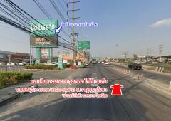 ขายที่ดิน ไทรน้อย ถนนบางบัวทอง - สุพรรณบุรี นนทบุรี-202502211047571740109677973.jpg