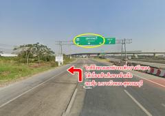 ขายที่ดิน ไทรน้อย ถนนบางบัวทอง - สุพรรณบุรี นนทบุรี-202502211047591740109679313.jpg