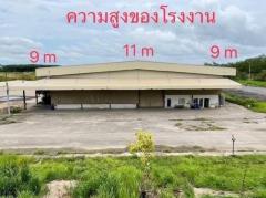 ให้เช่าโกดัง พร้อมที่ดิน 93 ไร่ ในนิคมพัฒนาระยอง ใกล้ท่าเรือมาบตาพุด 