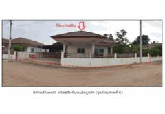 ขายบ้านเดี่ยวมือสอง อำเภอปราสาทเมืองสุรินทร์   จังหวัดสุรินทร์  