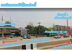 ขายที่ถมแล้ว ใกล้โรงพักพนม ผังสีส้ม  2 ไร่  ต.ท่าถ่าน อ.พนมสารคาม จ.ฉะเชิงเทรา-202502281032201740713540663.jpg