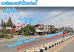 ขายที่ถมแล้ว ใกล้โรงพักพนม ผังสีส้ม  2 ไร่  ต.ท่าถ่าน อ.พนมสารคาม จ.ฉะเชิงเทรา-202502281032211740713541336.jpg