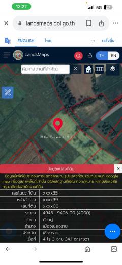 ขายที่ดิน ทำเลดี ใกล้สนามบินเชียงราย-202502281112201740715940765.jpg