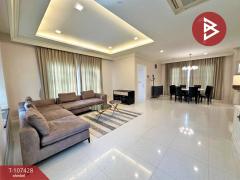 ขายบ้านเดี่ยว หมู่บ้านนาราสิริ บางนา (Narasiri Bangna) สมุทรปราการ-202503161137471742099867934.jpg