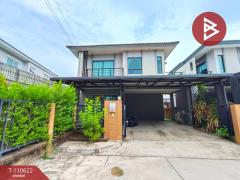 ขายบ้านแฝด-หมู่บ้านเดอะแพลนท์-กิ่ง